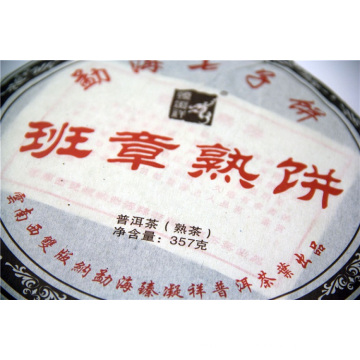 Super qualidade e perda de peso Yunnan Menghai saúde puer chá